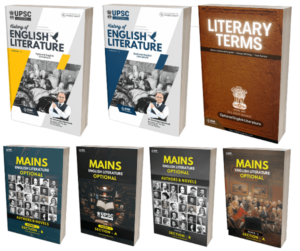 upsc ias eng lit
